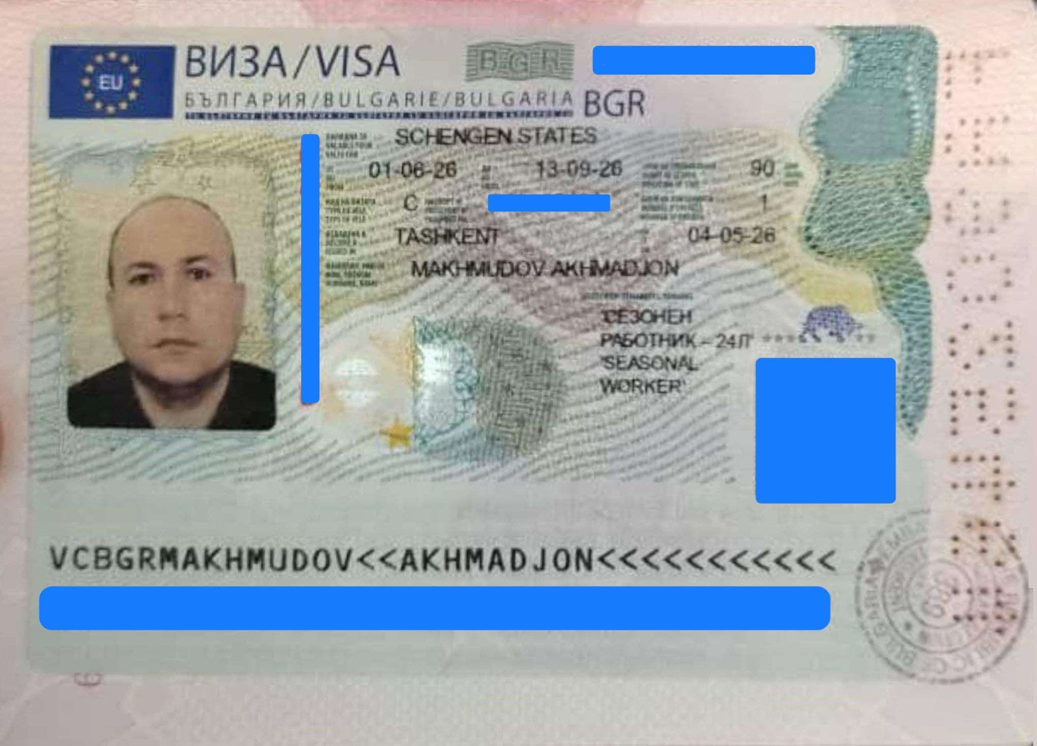 Akhmadjon Makhmudov, Bolgariya