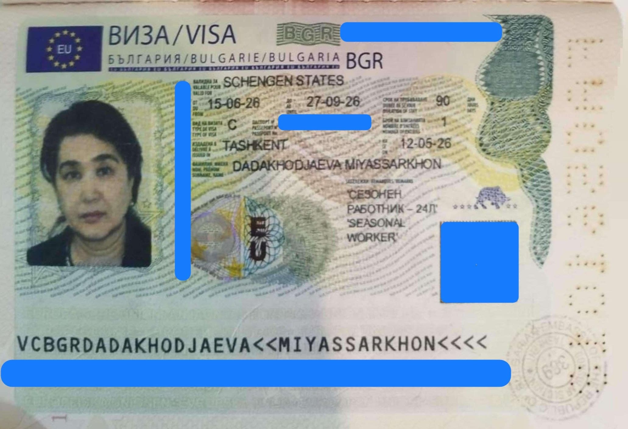 Miyassarkhon Dadakhodjaeva, Bolgariya