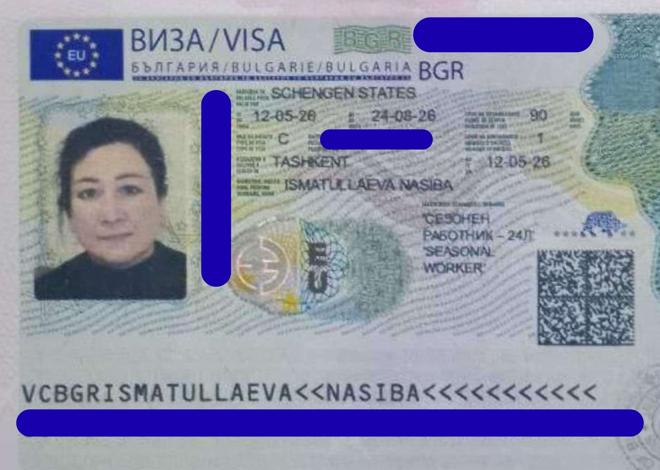 Nasiba Ismatullaeva, Bolgariya